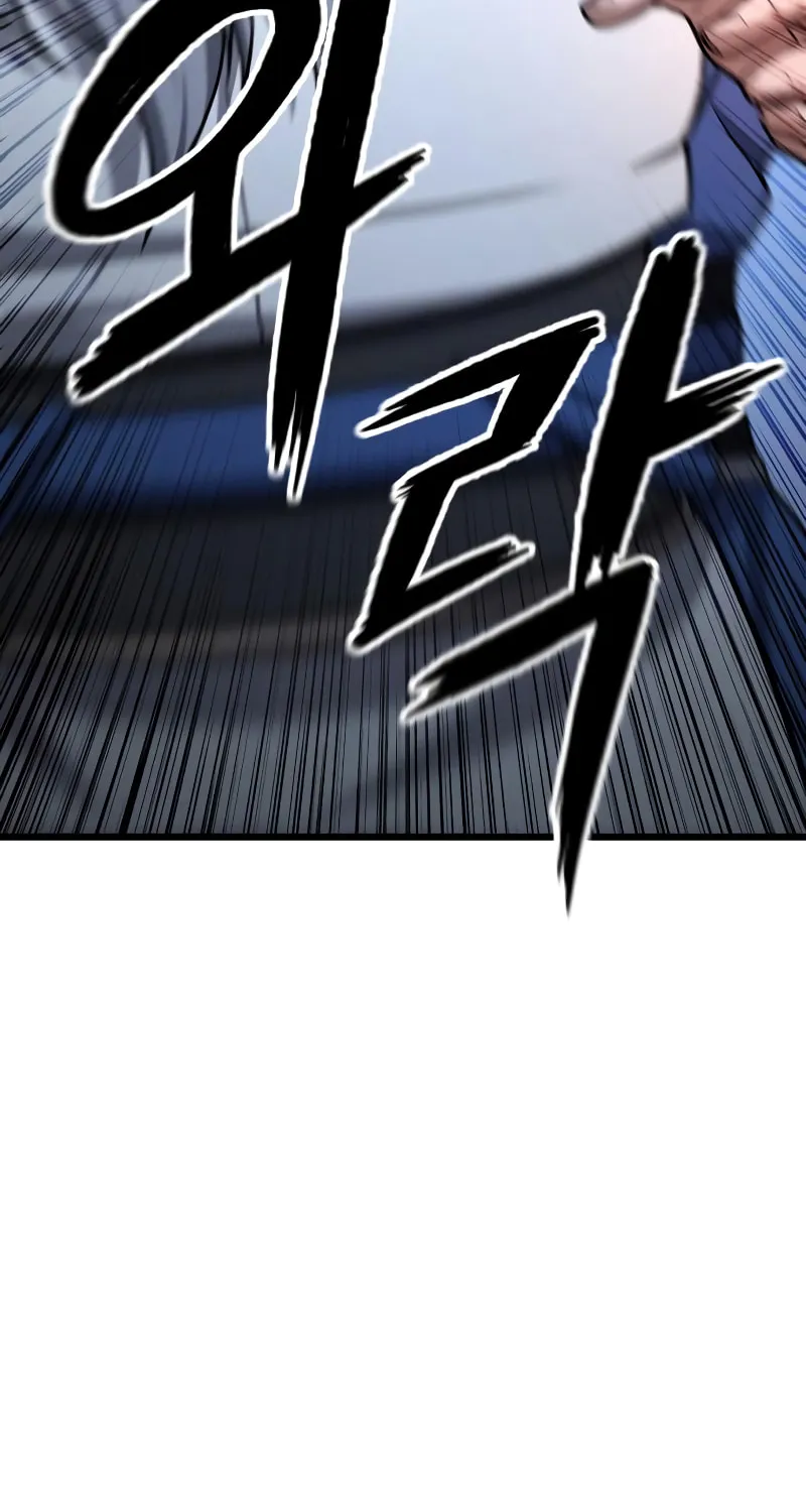Revenge Of the Bloom Flower Chapter 20 page 127 - 