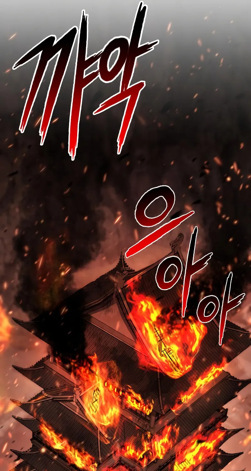 Revenge Of the Bloom Flower Chapter 20 page 156 - 