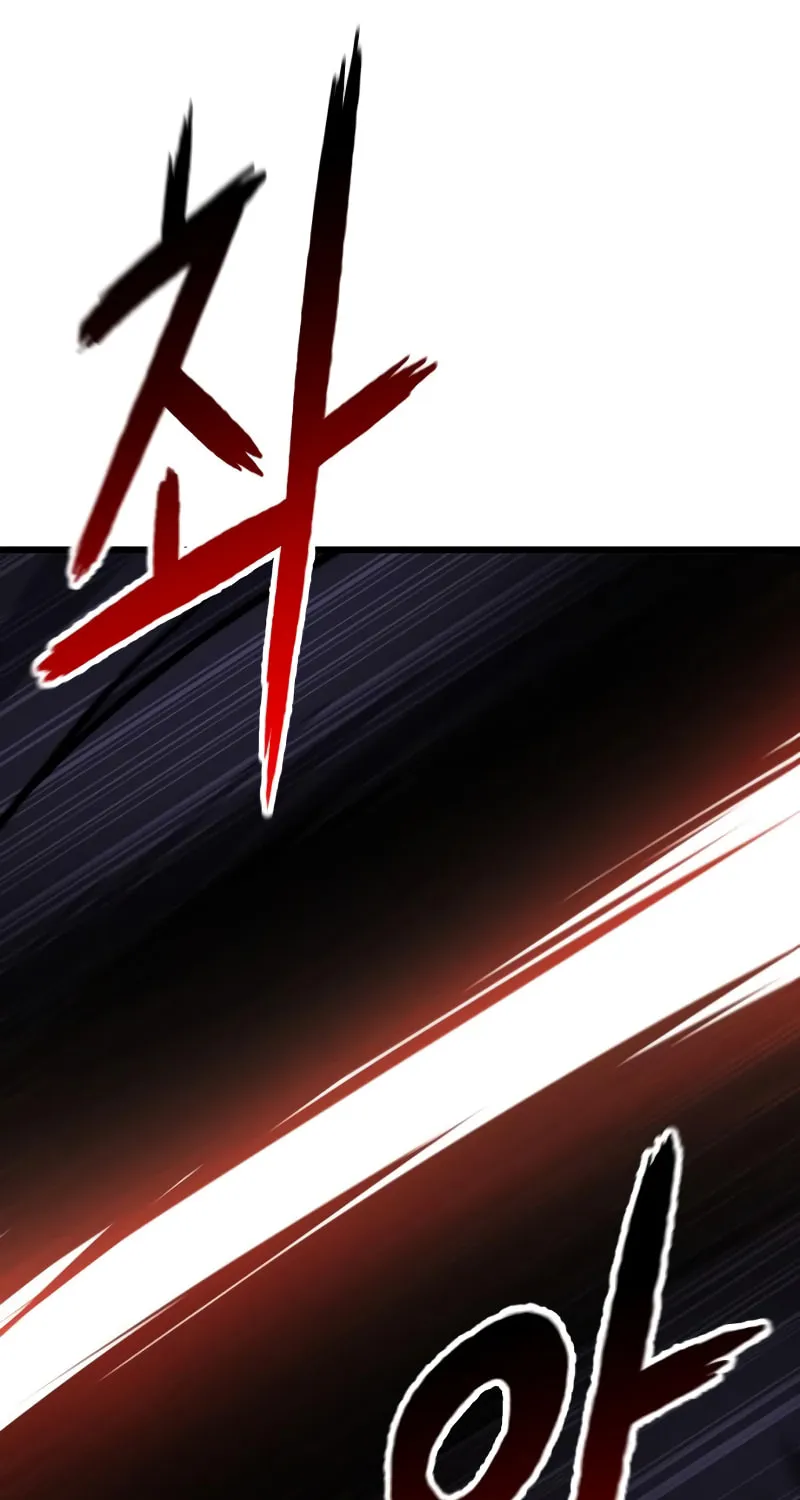 Revenge Of the Bloom Flower Chapter 20 page 158 - 