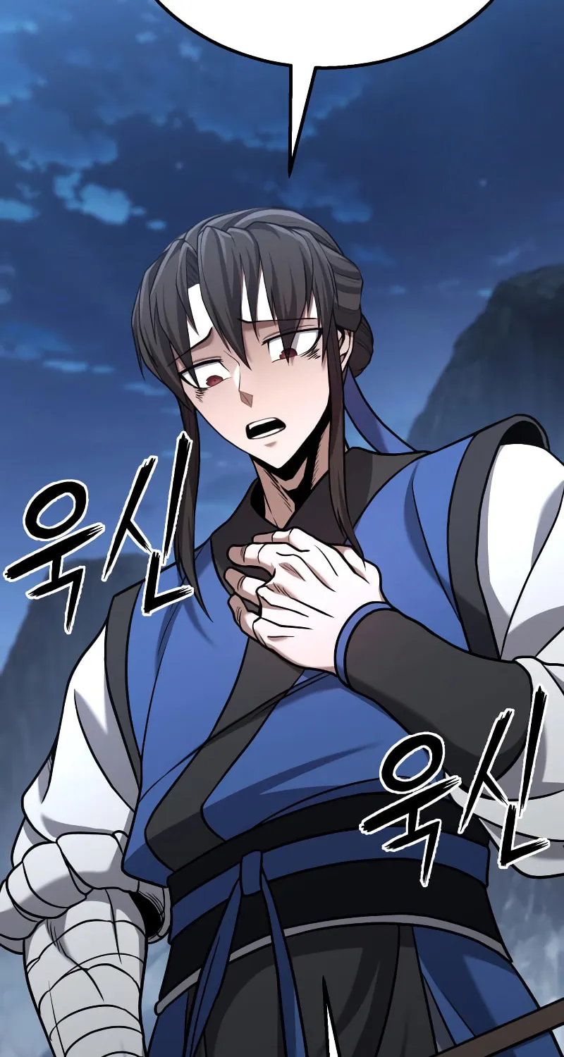 Revenge Of the Bloom Flower Chapter 21 page 15 - 