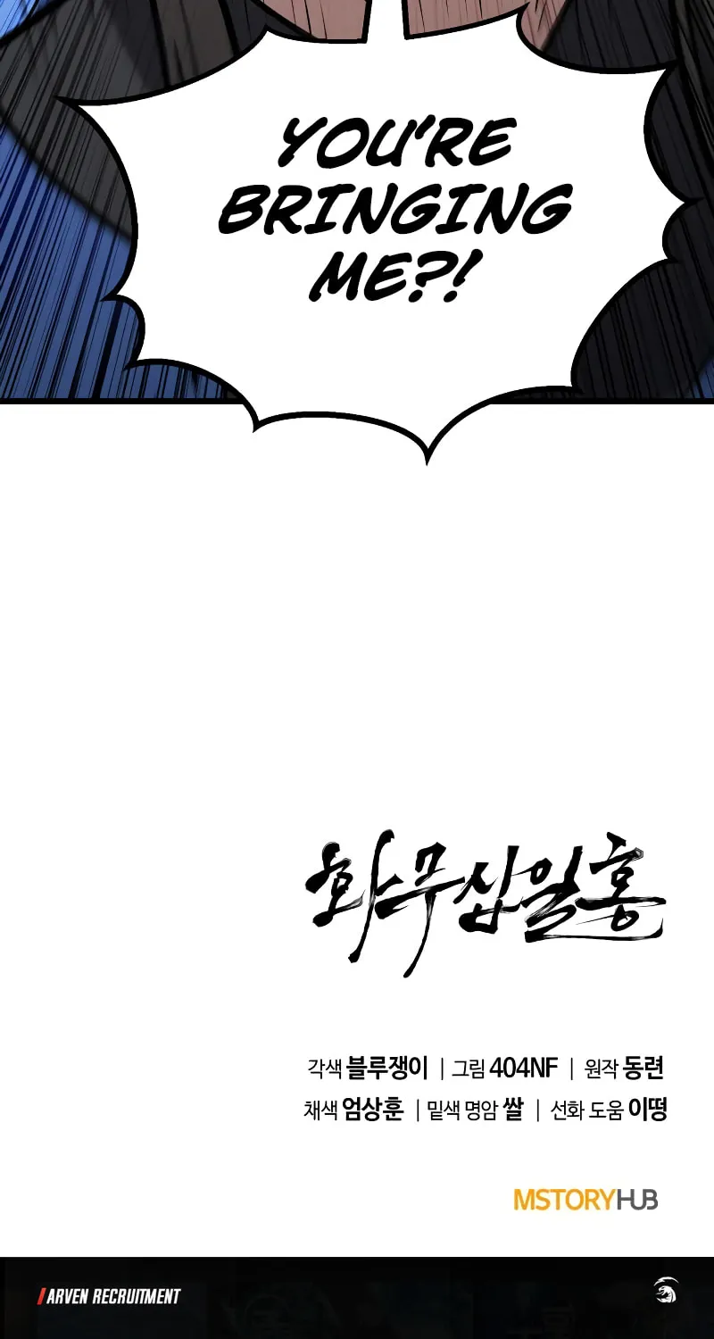 Revenge Of the Bloom Flower Chapter 21 page 168 - 