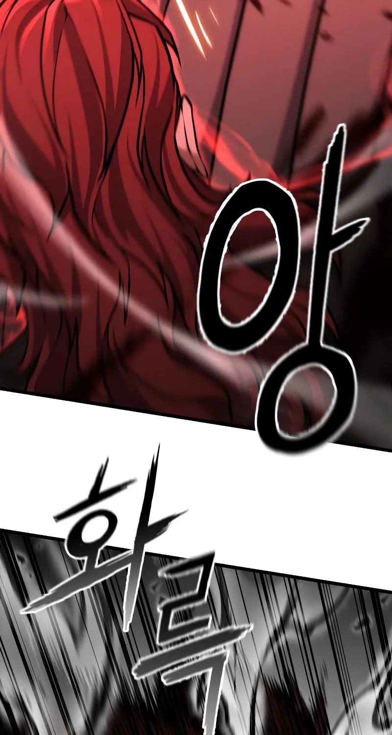Revenge Of the Bloom Flower Chapter 21 page 80 - 