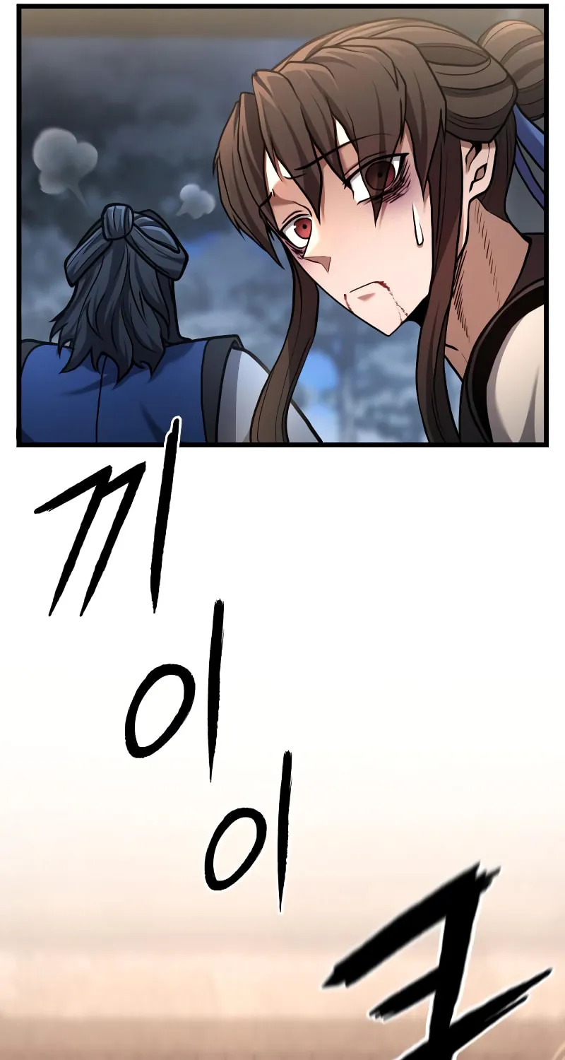 Revenge Of the Bloom Flower Chapter 22 page 107 - 