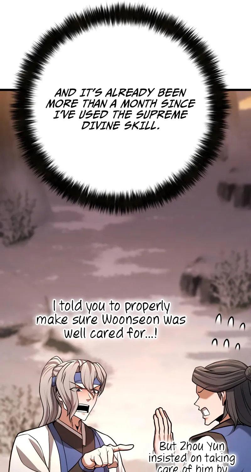 Revenge Of the Bloom Flower Chapter 22 page 21 - 