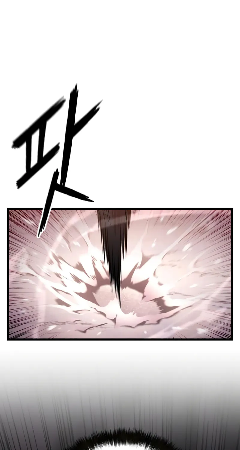 Revenge Of the Bloom Flower Chapter 22 page 43 - 