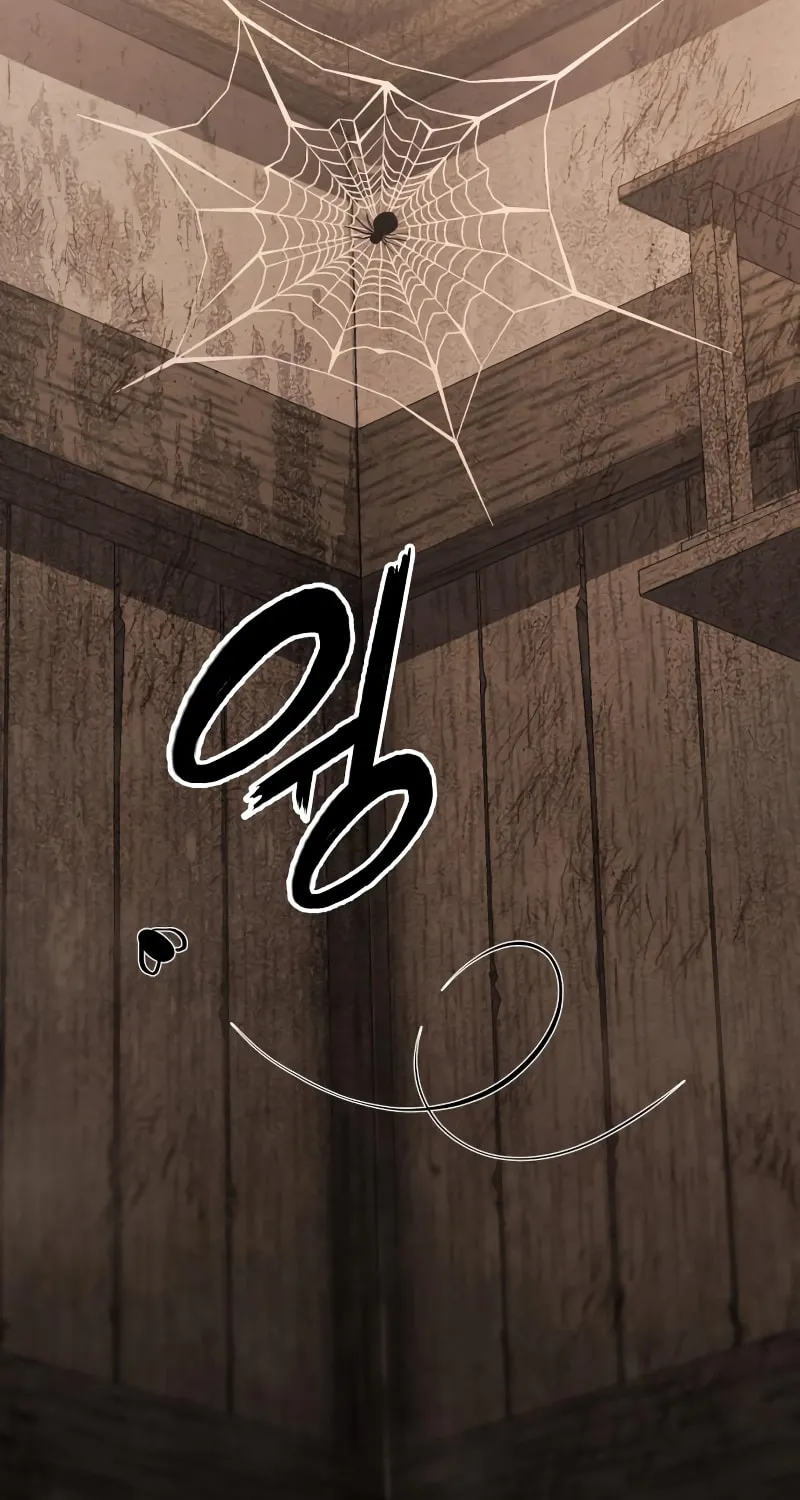 Revenge Of the Bloom Flower Chapter 22 page 56 - 
