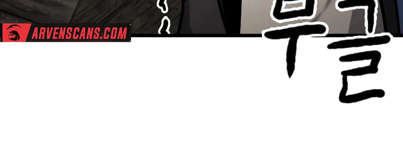 Revenge Of the Bloom Flower Chapter 22 page 69 - 
