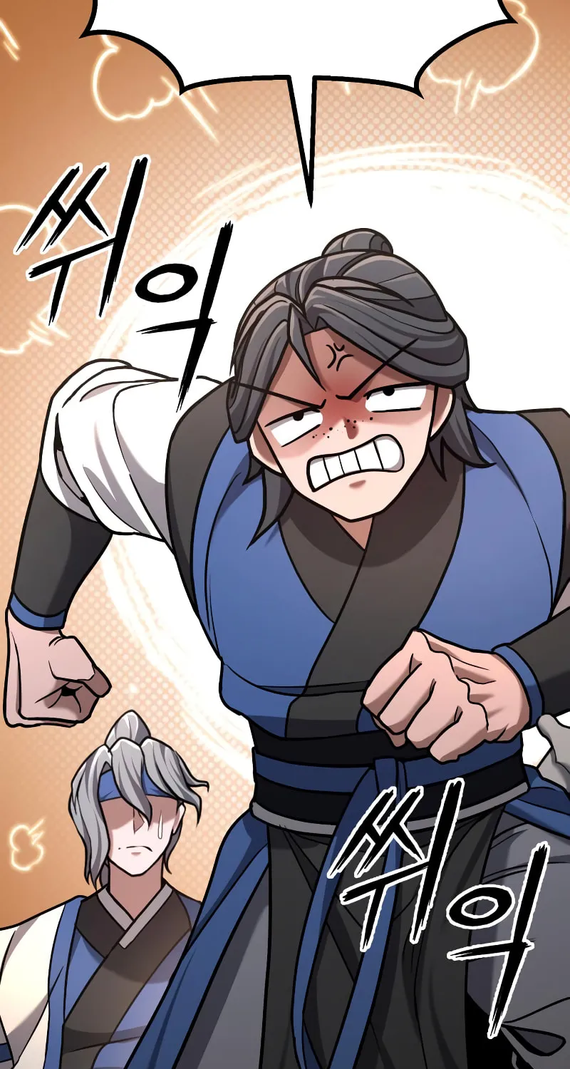 Revenge Of the Bloom Flower Chapter 22 page 72 - 