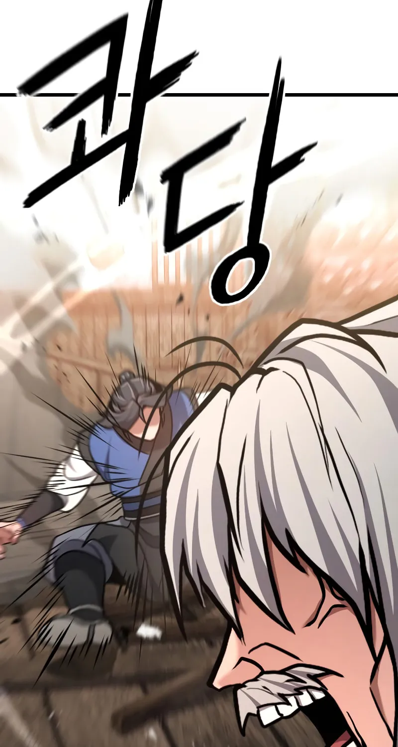 Revenge Of the Bloom Flower Chapter 22 page 81 - 