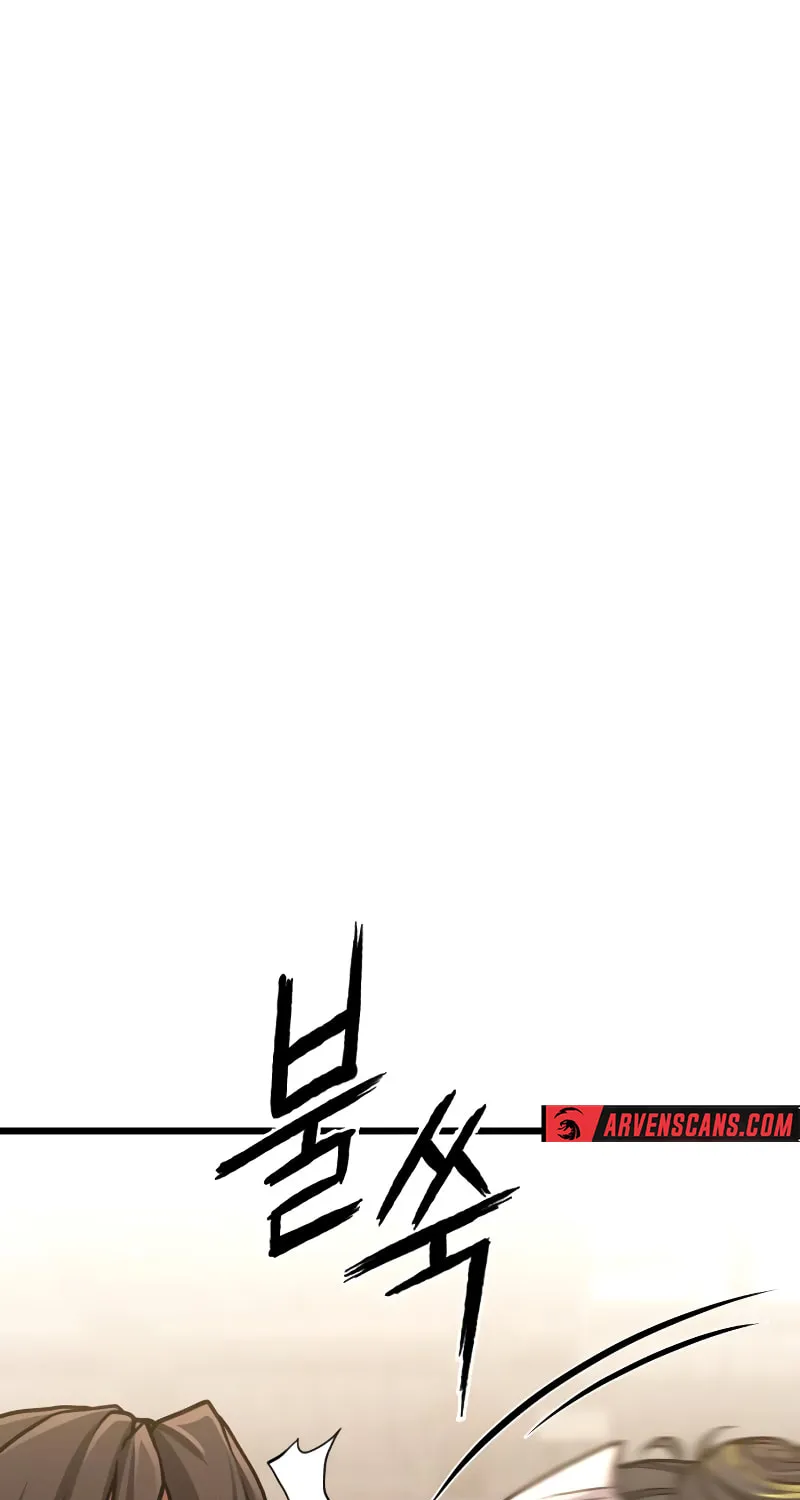 Revenge Of the Bloom Flower Chapter 22 page 96 - 