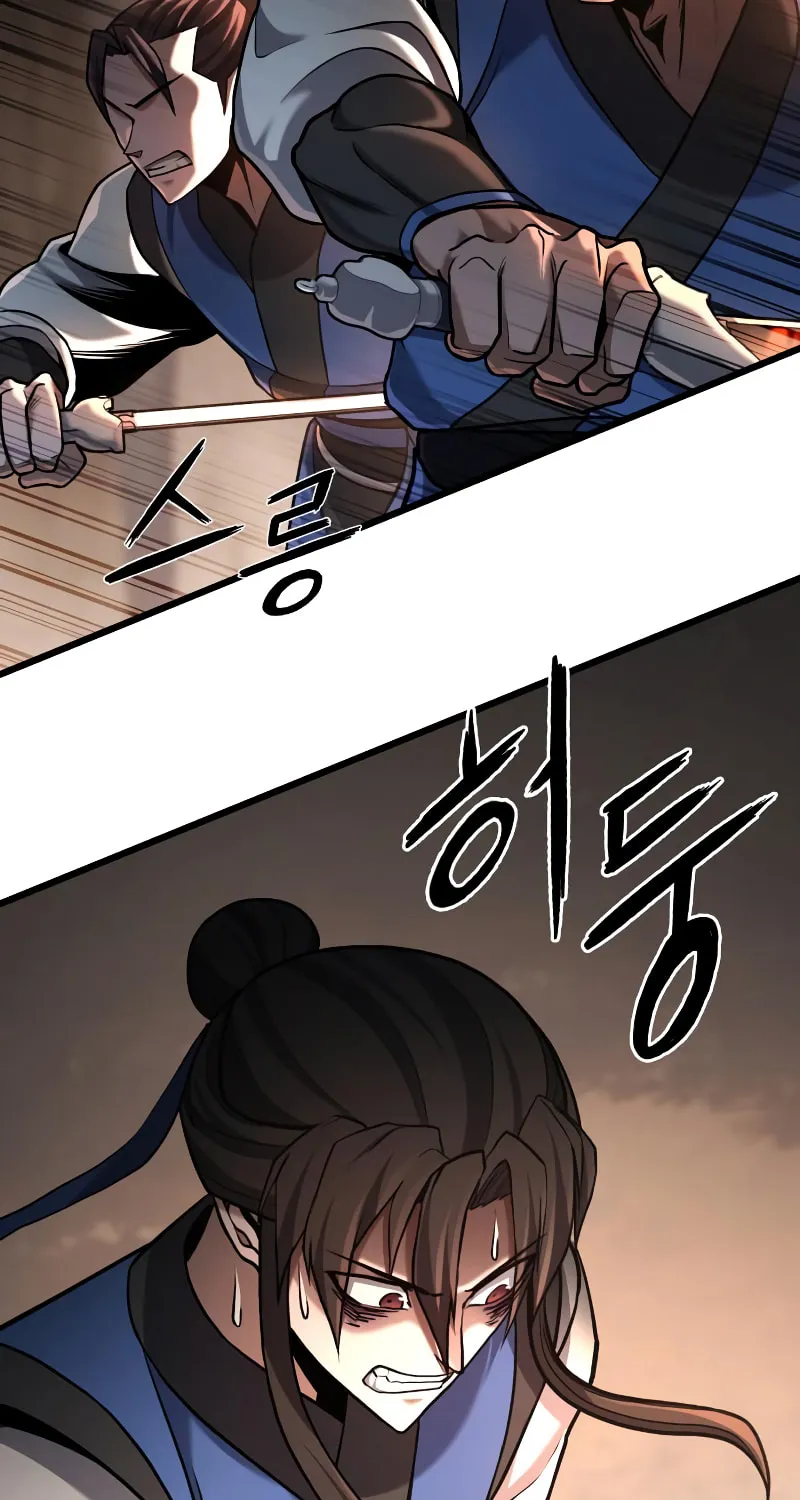 Revenge Of the Bloom Flower Chapter 23 page 11 - 