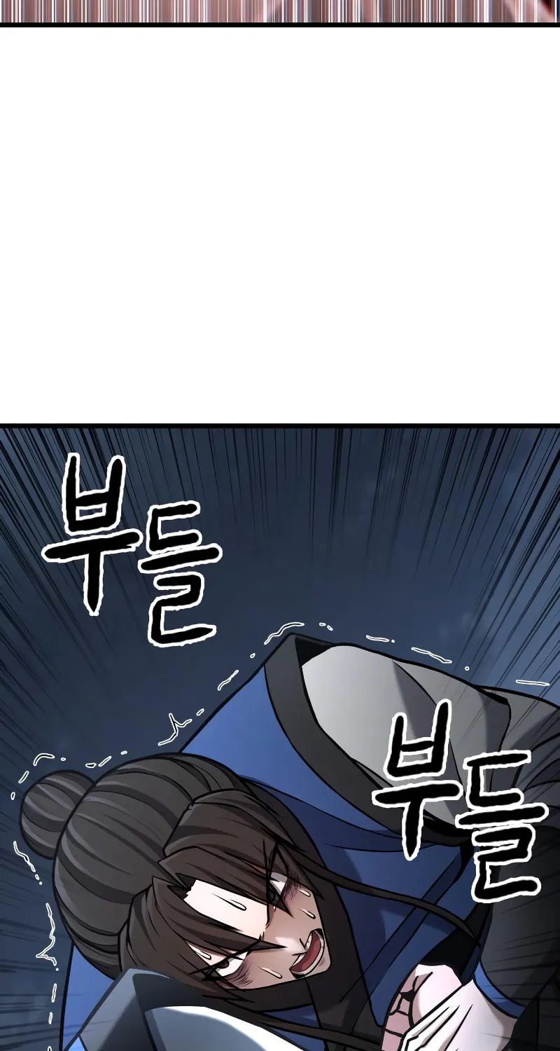 Revenge Of the Bloom Flower Chapter 23 page 104 - 