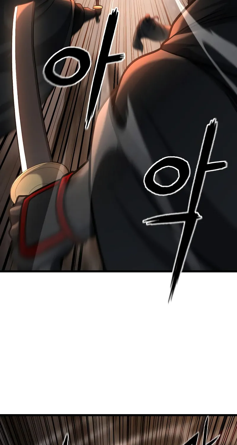Revenge Of the Bloom Flower Chapter 23 page 14 - 