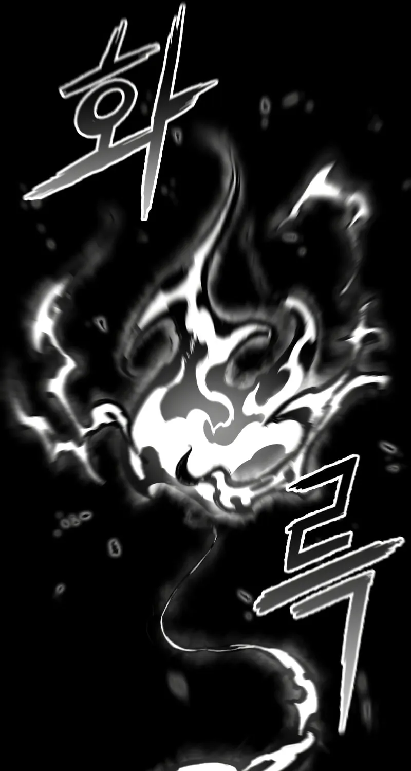 Revenge Of the Bloom Flower Chapter 23 page 134 - 