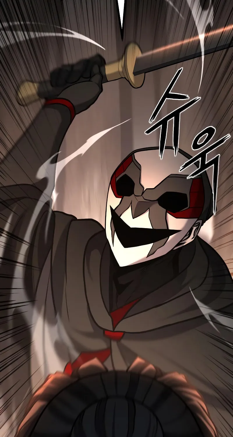 Revenge Of the Bloom Flower Chapter 23 page 24 - 