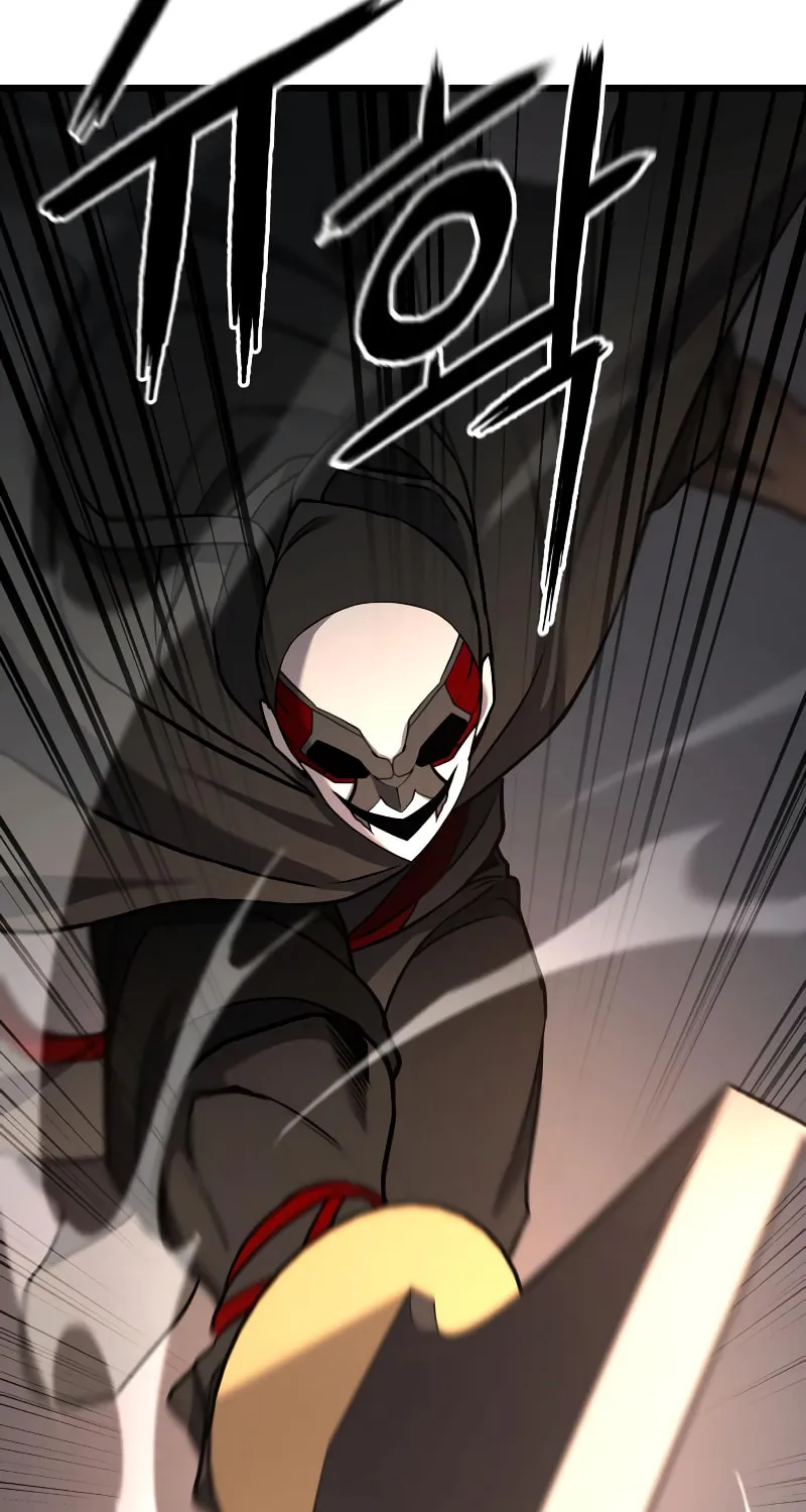 Revenge Of the Bloom Flower Chapter 23 page 54 - 