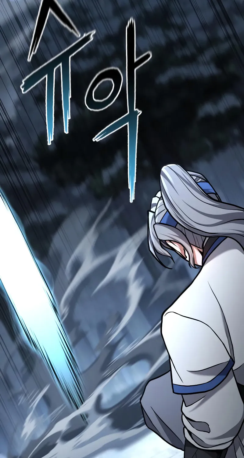 Revenge Of the Bloom Flower Chapter 24 page 107 - 