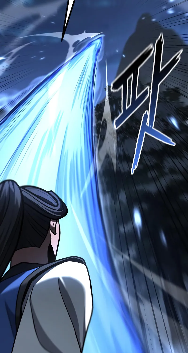 Revenge Of the Bloom Flower Chapter 24 page 111 - 