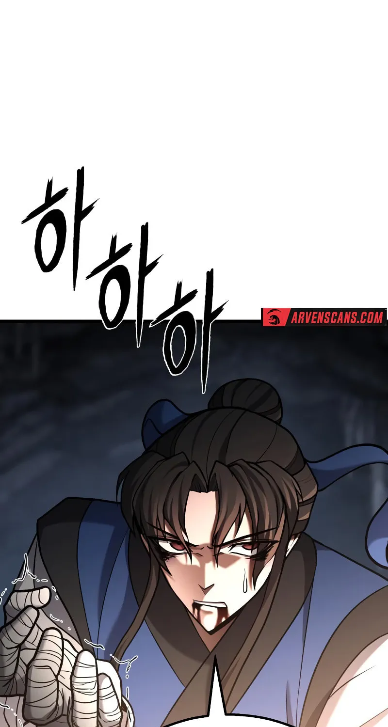 Revenge Of the Bloom Flower Chapter 25 page 93 - 