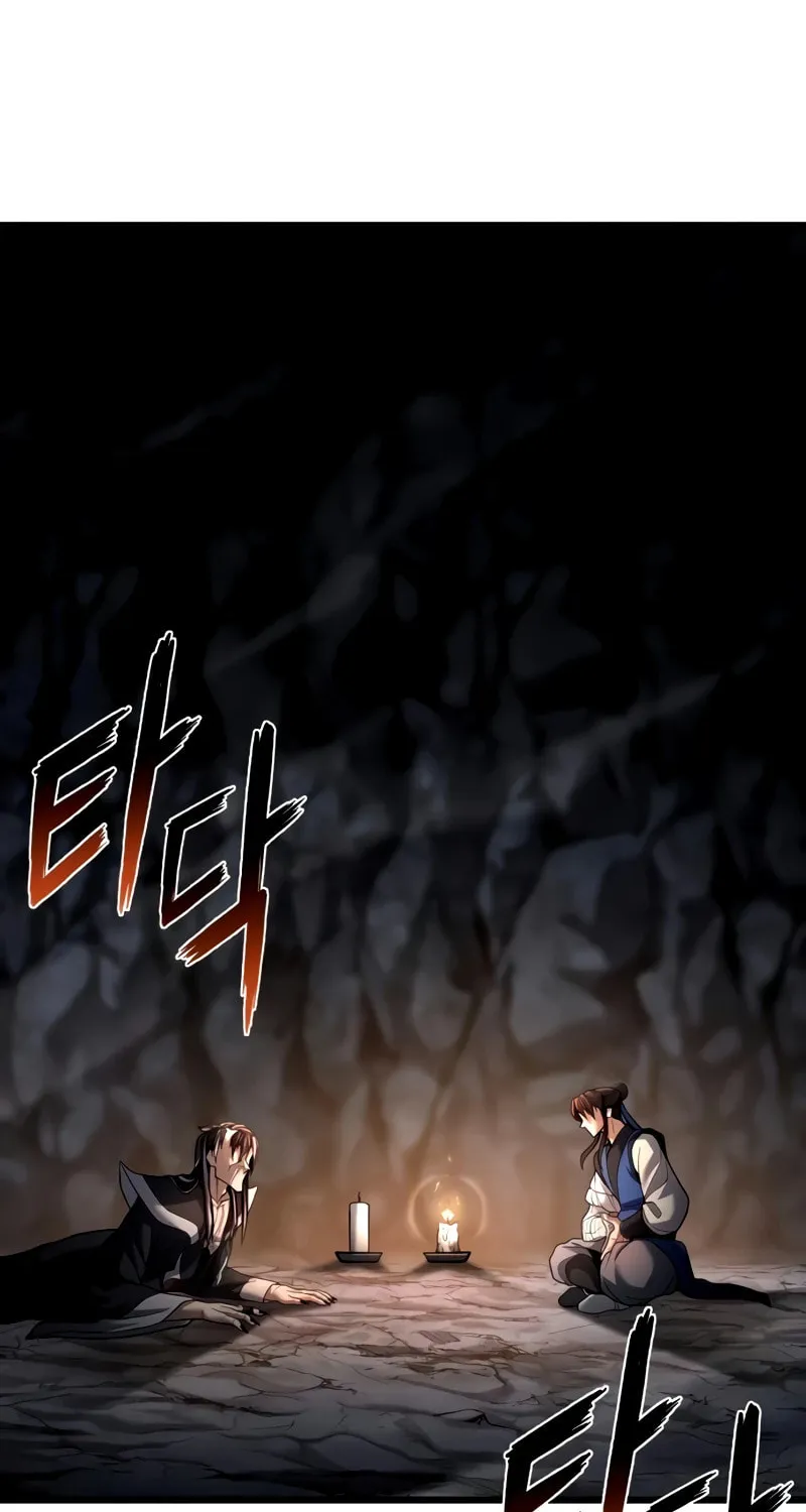 Revenge Of the Bloom Flower Chapter 26 page 2 - 