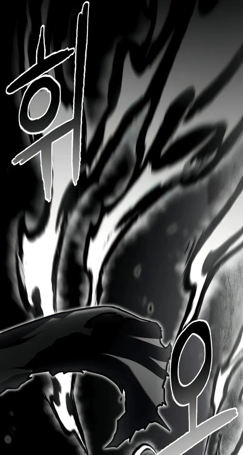 Revenge Of the Bloom Flower Chapter 26 page 137 - 
