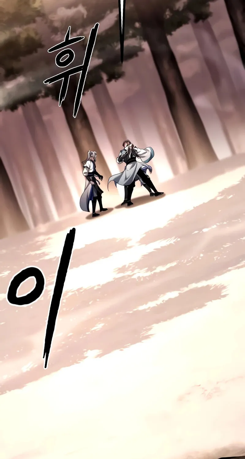Revenge Of the Bloom Flower Chapter 26 page 50 - 