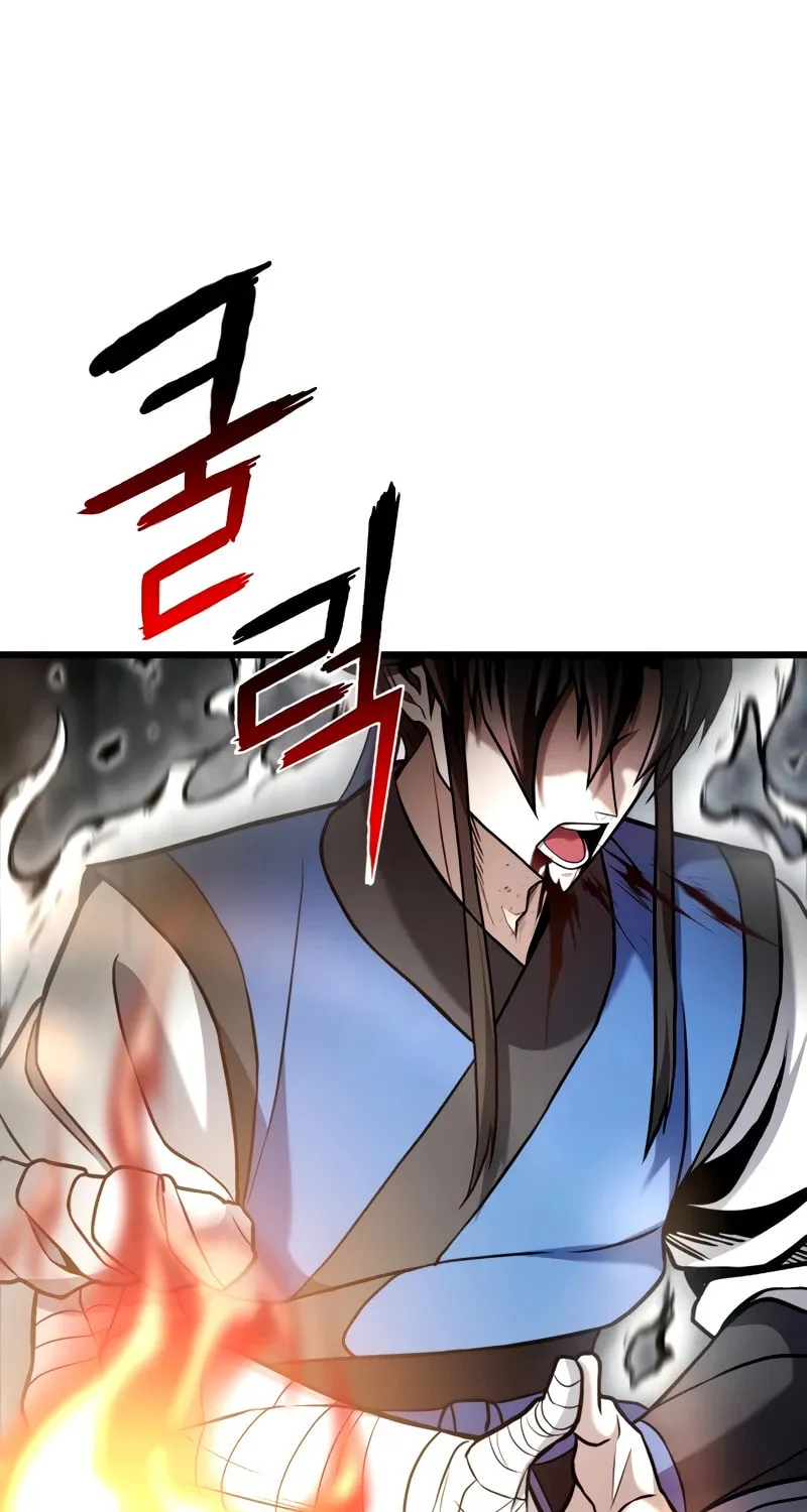 Revenge Of the Bloom Flower Chapter 26 page 83 - 