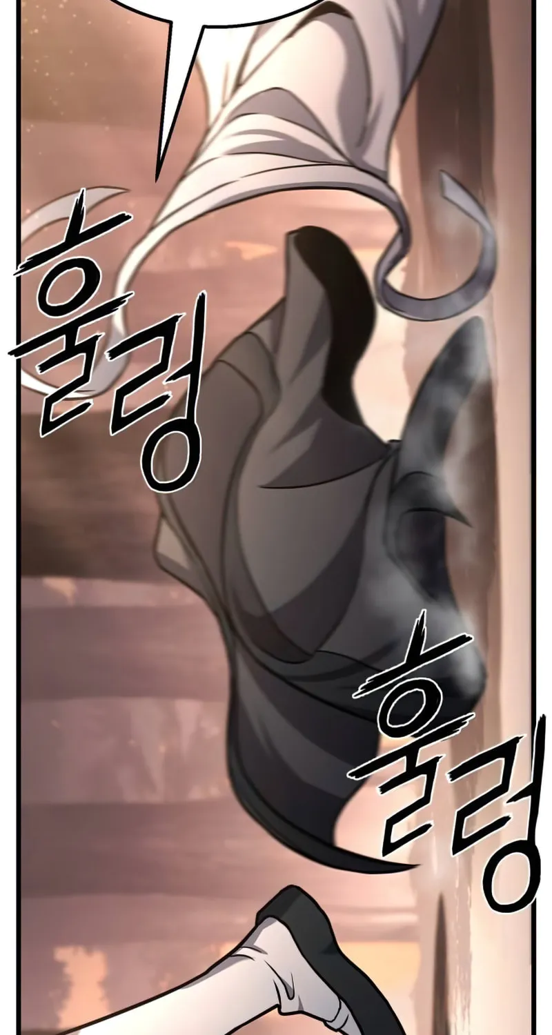 Revenge Of the Bloom Flower Chapter 27 page 124 - 