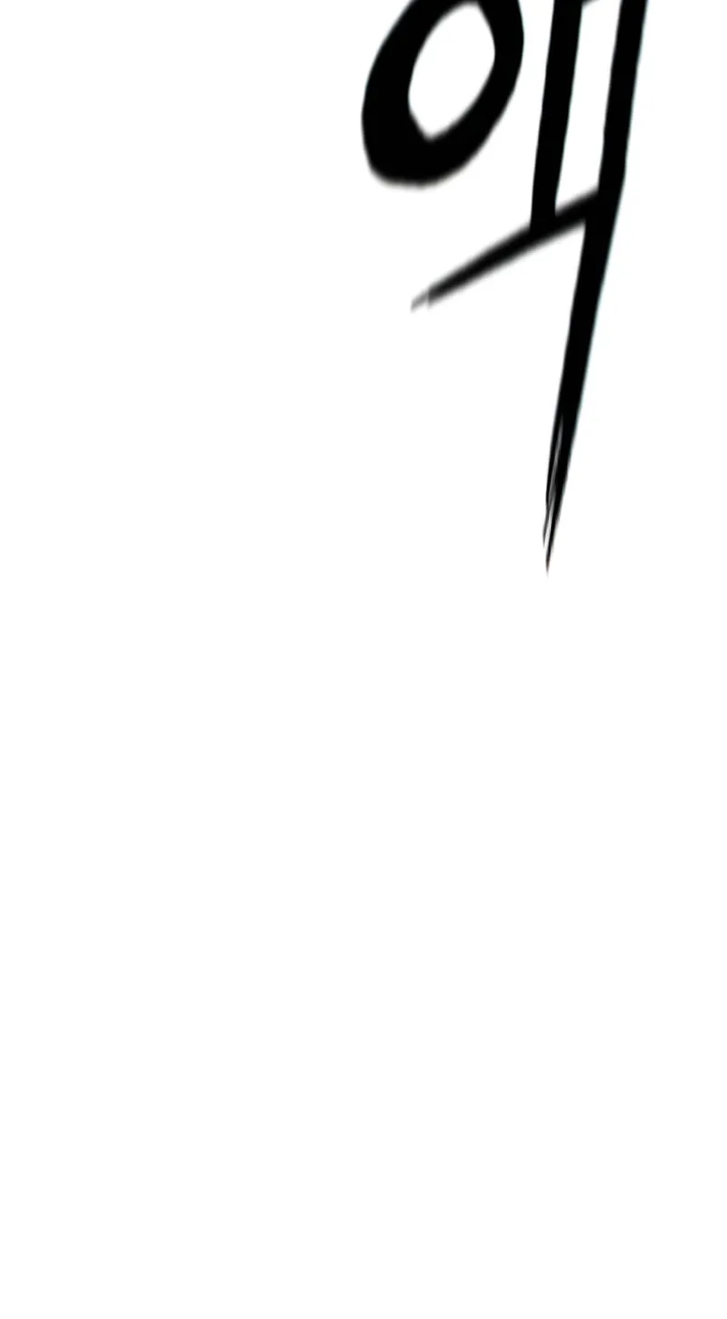 Revenge Of the Bloom Flower Chapter 27 page 31 - 