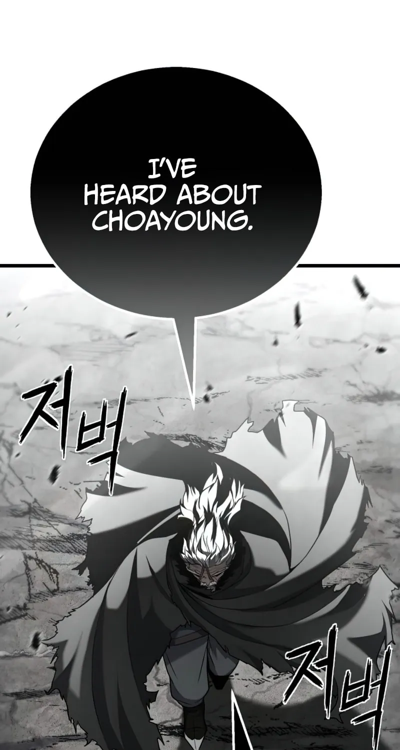 Revenge Of the Bloom Flower Chapter 27 page 7 - 