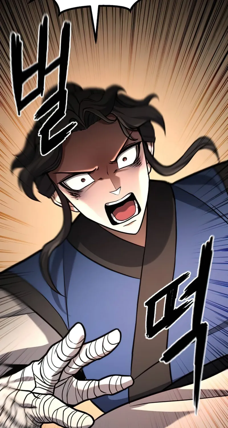 Revenge Of the Bloom Flower Chapter 27 page 94 - 