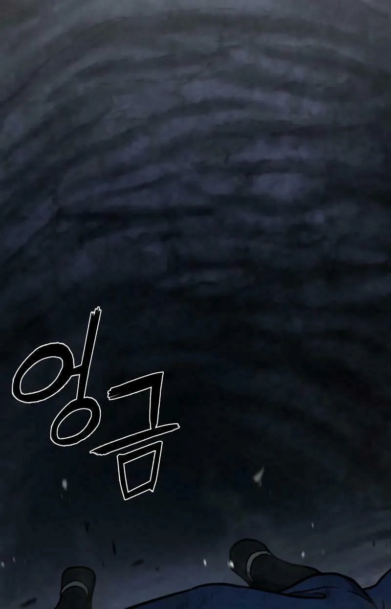 Revenge Of the Bloom Flower Chapter 28 page 142 - 