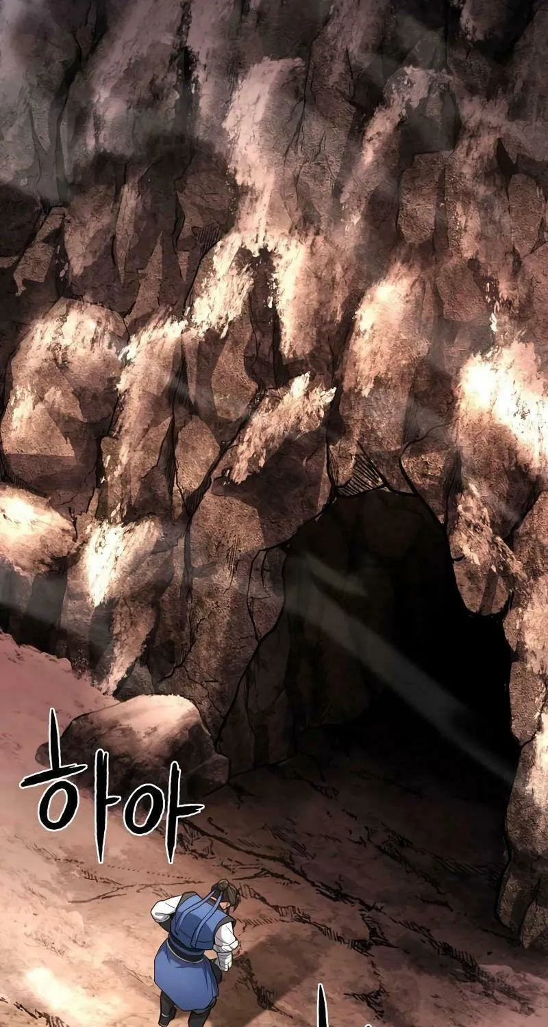 Revenge Of the Bloom Flower Chapter 28 page 38 - 