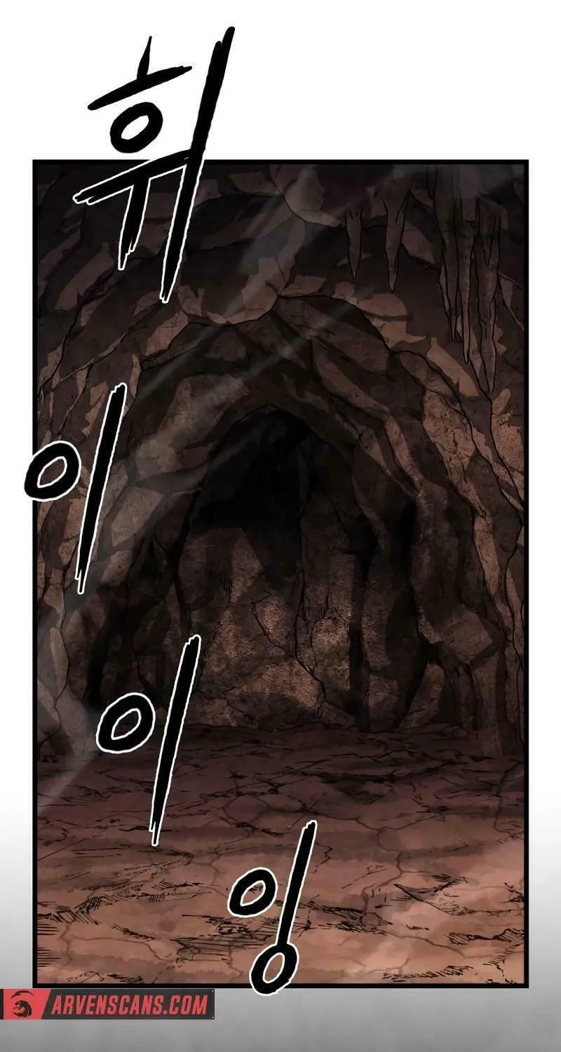Revenge Of the Bloom Flower Chapter 28 page 44 - 