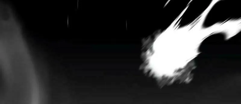 Revenge Of the Bloom Flower Chapter 28 page 76 - 