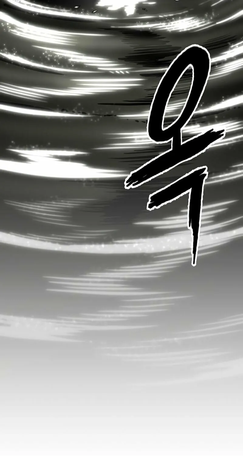 Revenge Of the Bloom Flower Chapter 29 page 106 - 