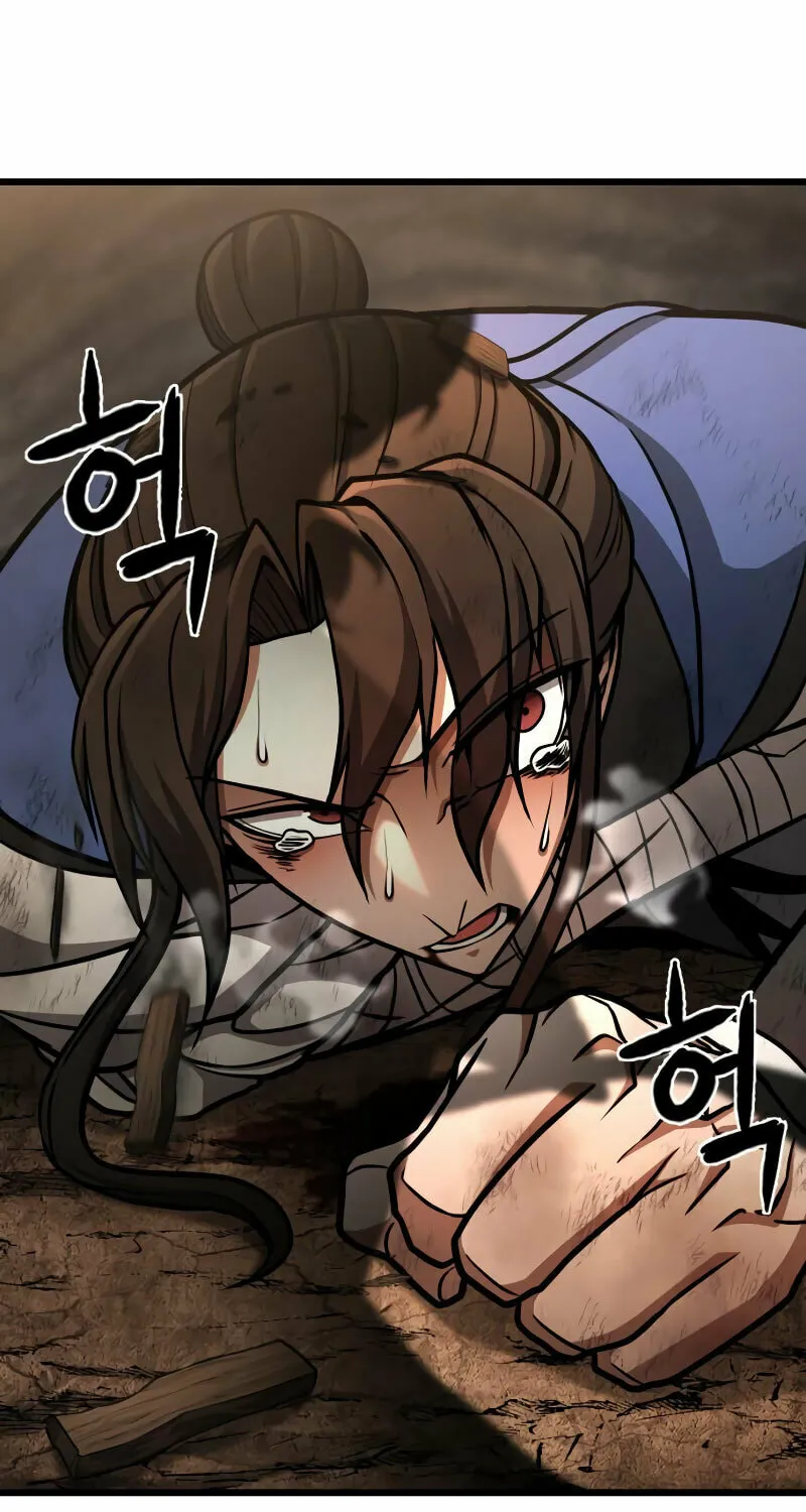 Revenge Of the Bloom Flower Chapter 29 page 121 - 