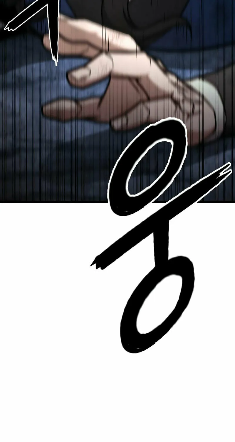 Revenge Of the Bloom Flower Chapter 29 page 20 - 