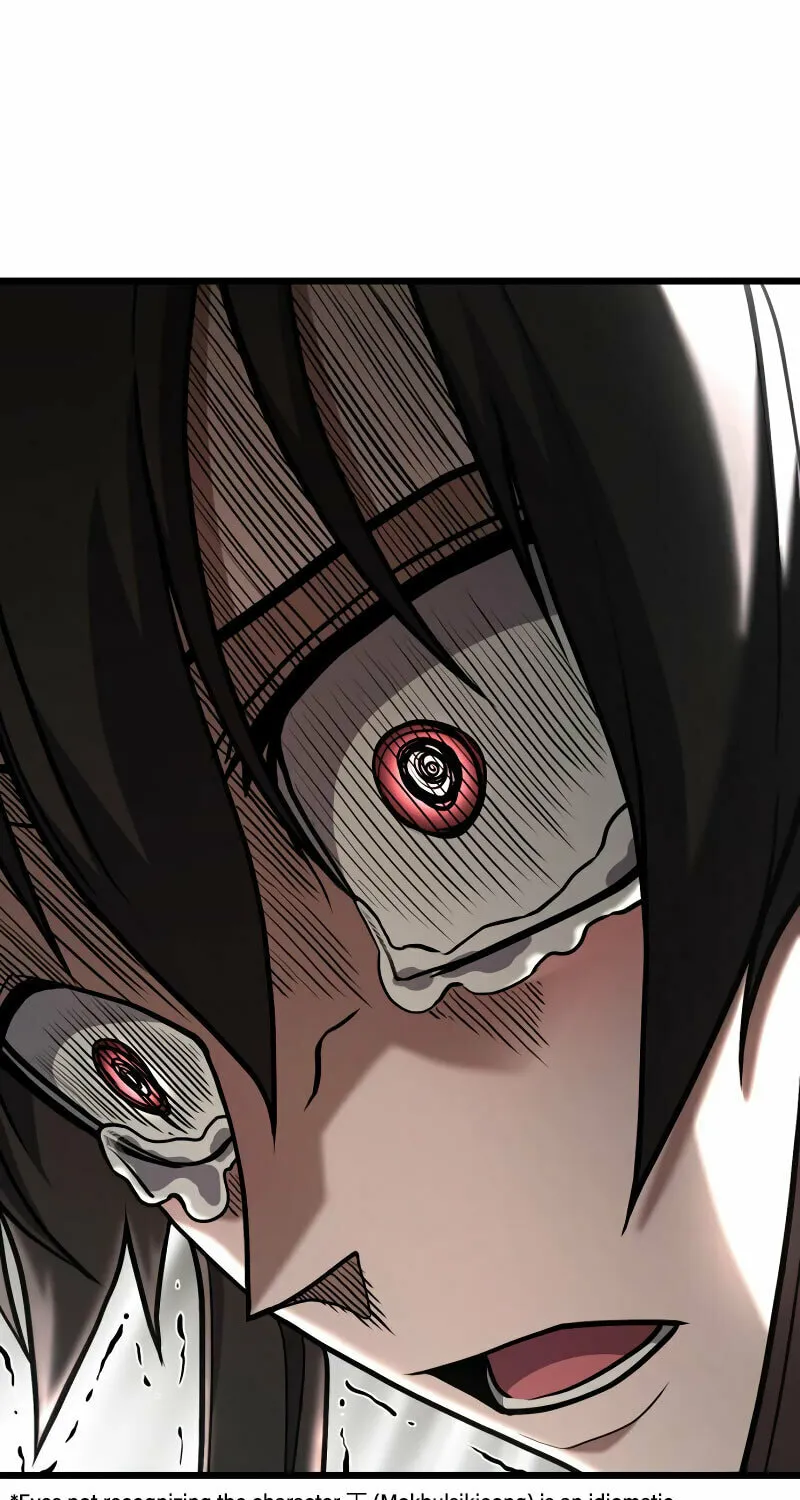 Revenge Of the Bloom Flower Chapter 29 page 95 - 