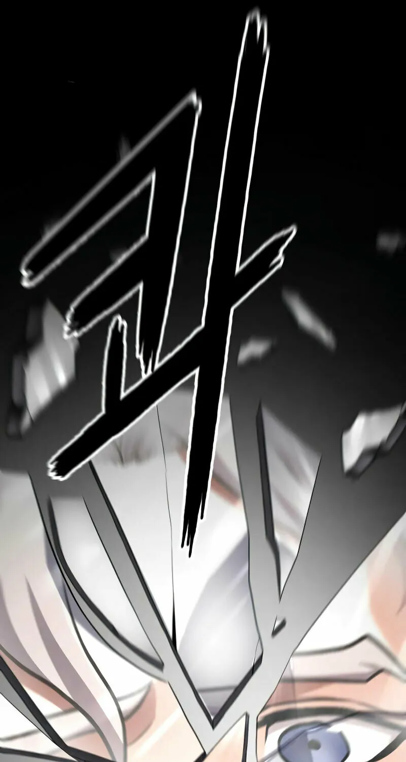 Revenge Of the Bloom Flower Chapter 29 page 99 - 