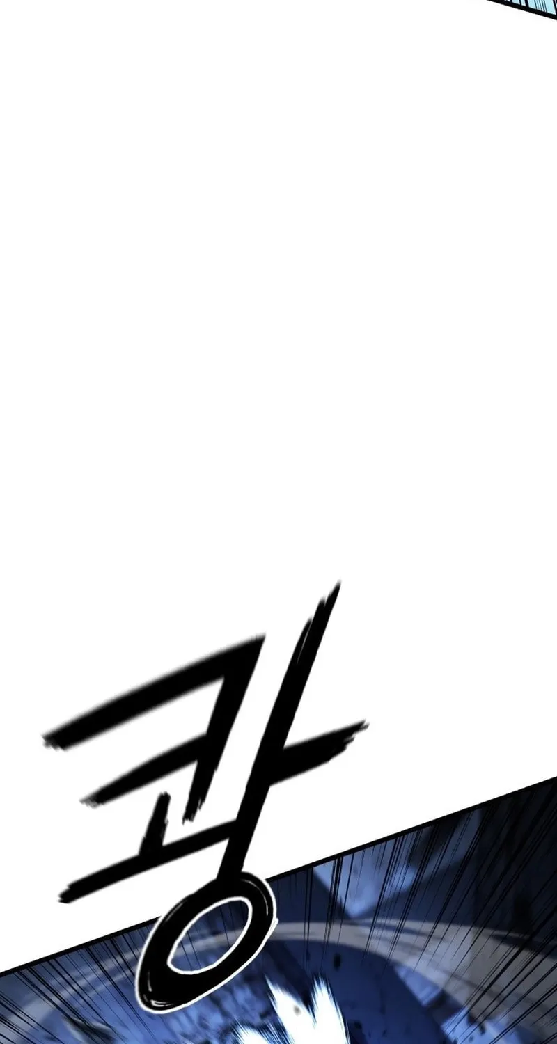 Revenge Of the Bloom Flower Chapter 3 page 78 - 