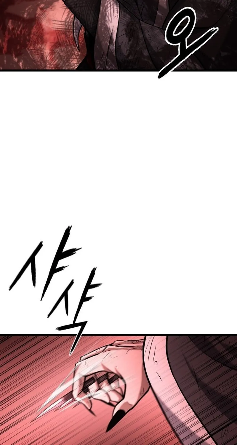 Revenge Of the Bloom Flower Chapter 3 page 97 - 