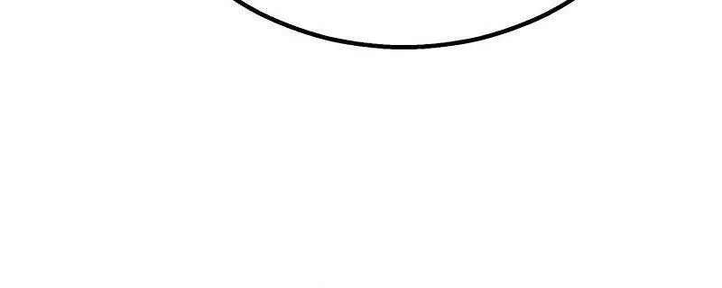 Revenge Of the Bloom Flower Chapter 30 page 135 - 