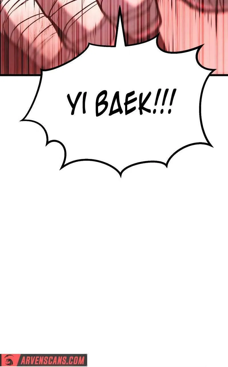 Revenge Of the Bloom Flower Chapter 30 page 15 - 