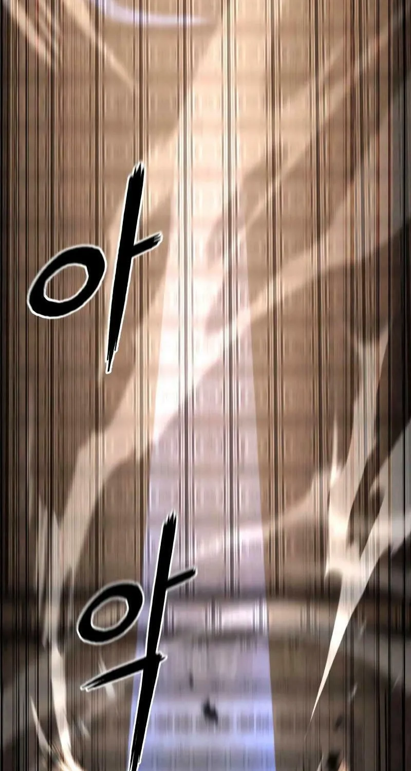 Revenge Of the Bloom Flower Chapter 30 page 21 - 