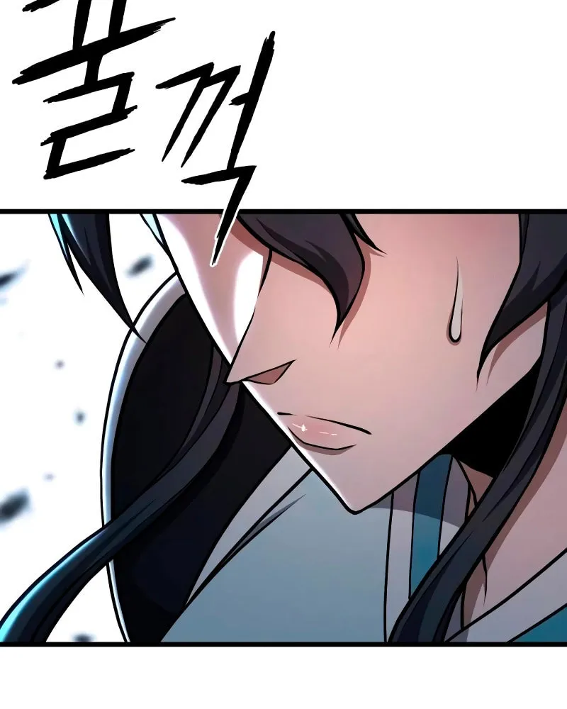 Revenge Of the Bloom Flower Chapter 31 page 23 - 
