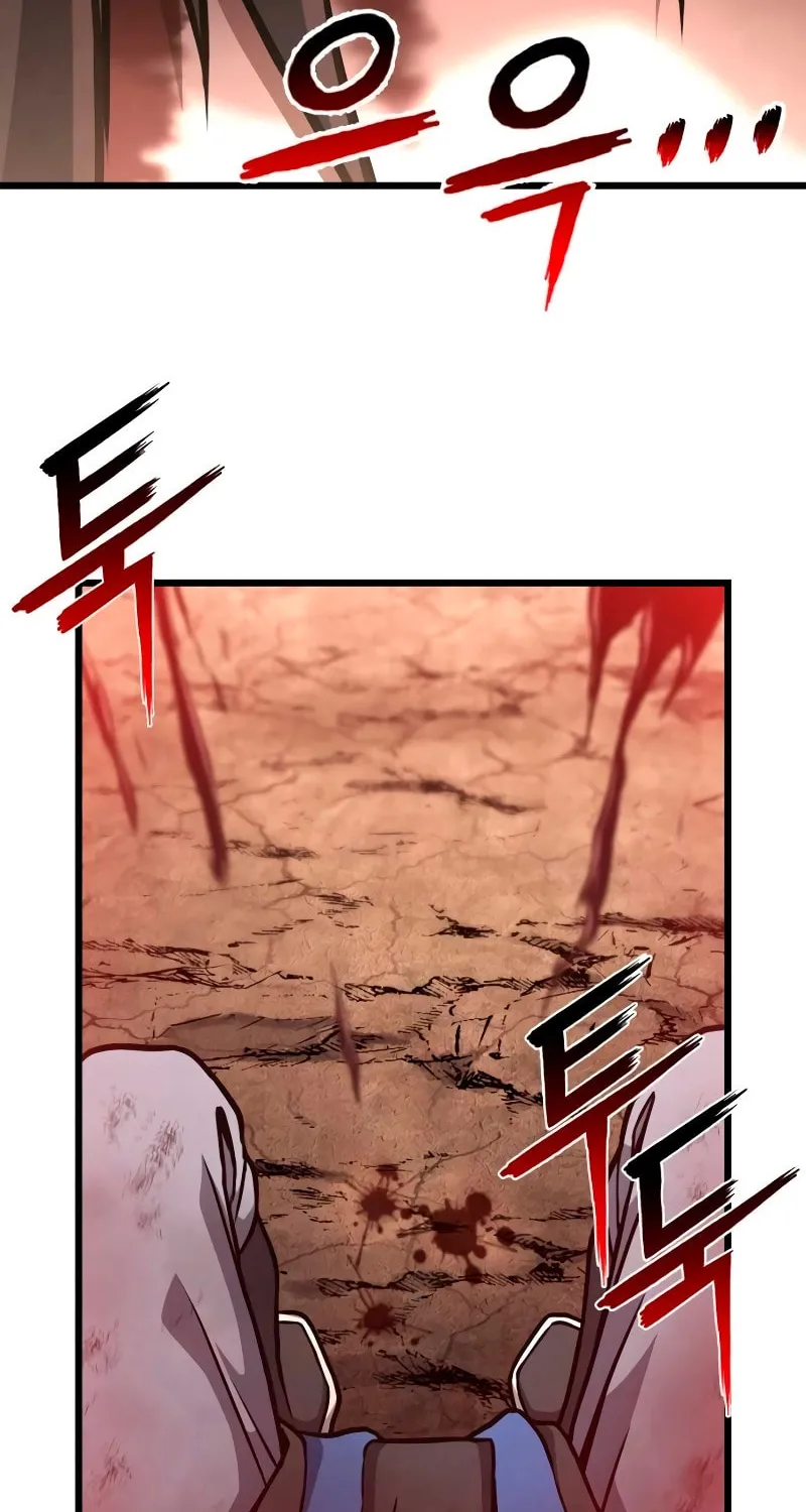 Revenge Of the Bloom Flower Chapter 31 page 49 - 