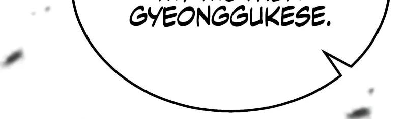Revenge Of the Bloom Flower Chapter 32 page 112 - 