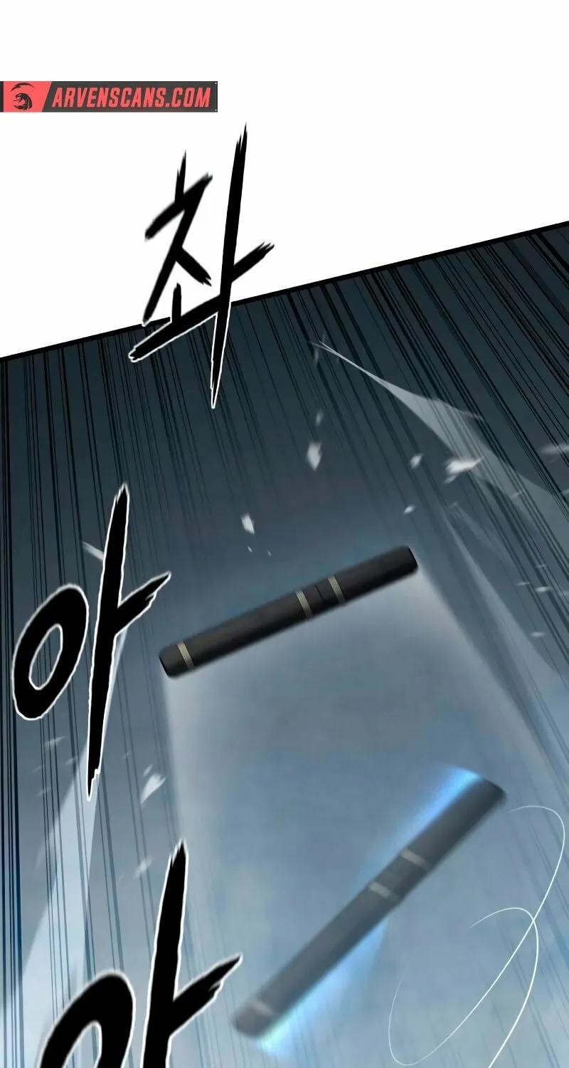 Revenge Of the Bloom Flower Chapter 32 page 20 - 