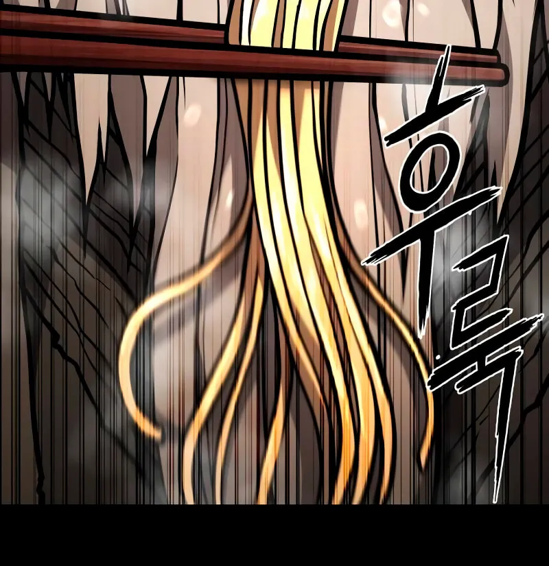 Revenge Of the Bloom Flower Chapter 32 page 60 - 